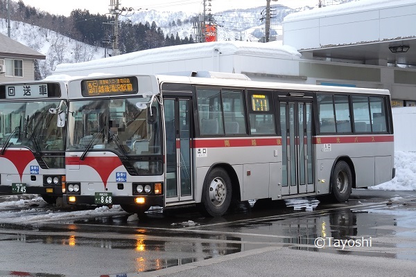 長岡200か868