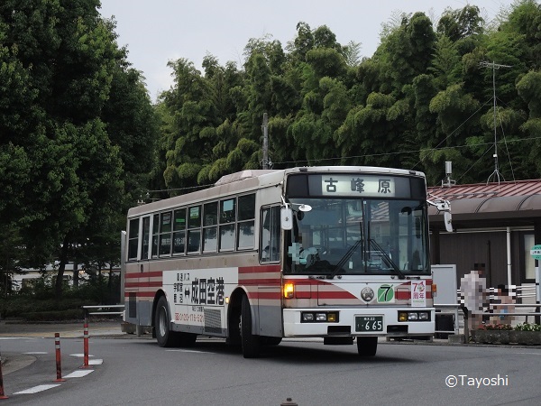 JR鹿沼駅前にて