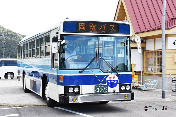 岡電バス3075