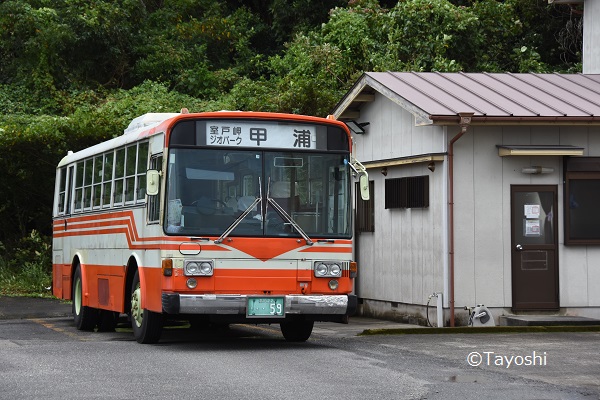 高知東部交通59