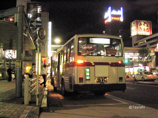 東急SI46,SI47