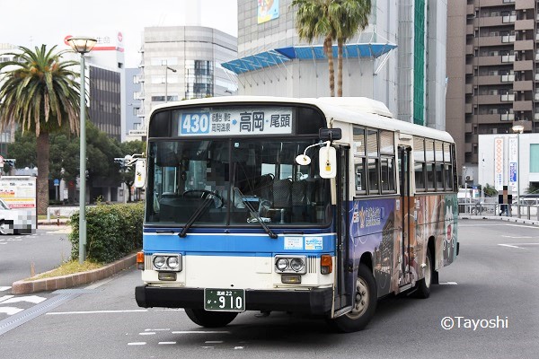 宮崎交通910