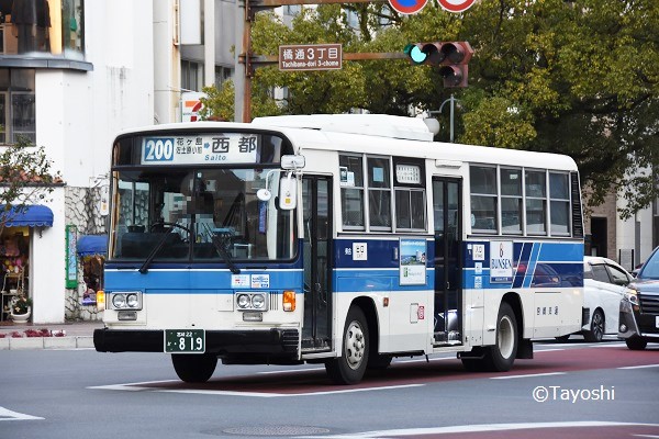宮崎交通819